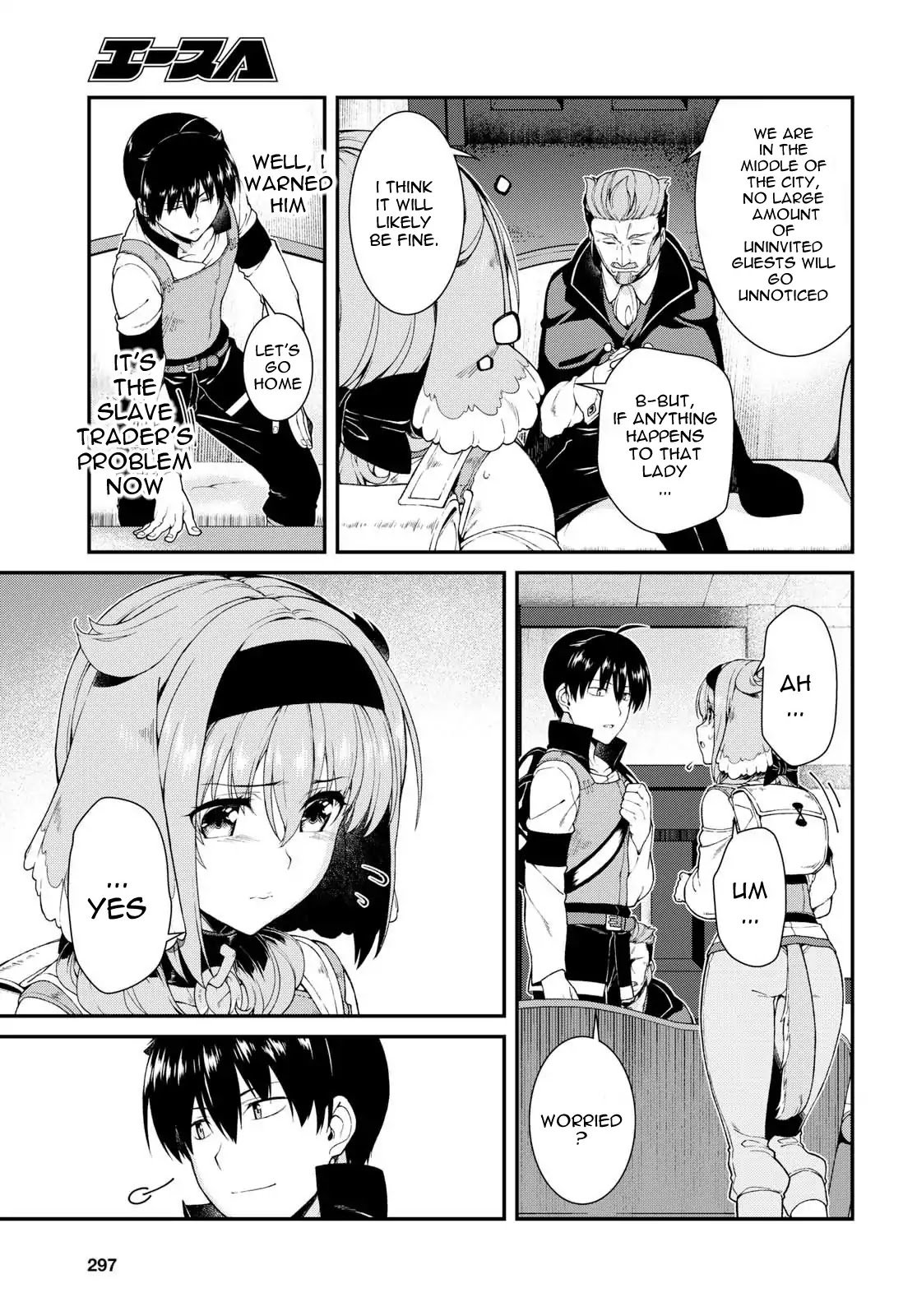 A Harem in the Fantasy World Dungeon, Chapter 19 image 14